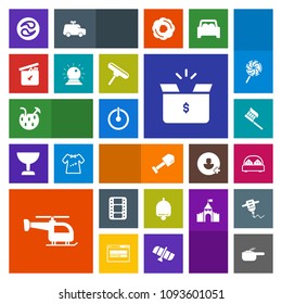 Modern, simple, colorful vector icon set with package, bedroom, switch, dish, video, ring, alarm, kamon, pack, cardboard, clean, button, meal, brush, box, construction, bell, double, mon, shovel icons