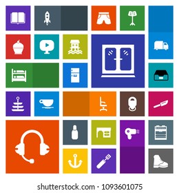 Modern, simple, colorful vector icon set with folder, ball, dessert, cake, food, music, fridge, business, hotel, knife, document, kitchen, library, interior, armchair, home, microphone, speaker icons