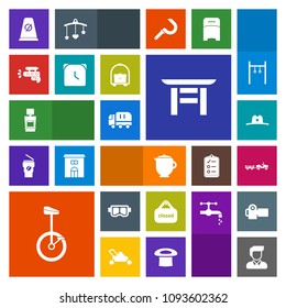 Modern, simple, colorful vector icon set with tea, cowboy, sea, circus, background, game, banner, water, transport, travel, japanese, xray, man, truck, shipping, machine, play, road, west, texas icons
