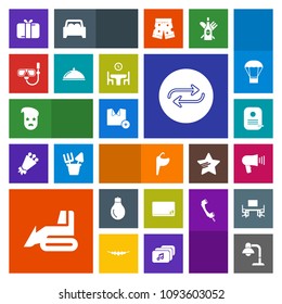 Modern, simple, colorful vector icon set with megaphone, idea, school, speaker, gift, change, tap, retro, white, faucet, sink, blank, bulb, substitute, energy, celebration, decoration, power icons