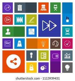 Modern, simple, colorful vector icon set with communication, interior, profile, song, energy, social, clock, delete, sign, player, cabinet, addiction, no, modern, audio, tobacco, entrance, bulb icons