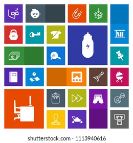 Modern, simple, colorful vector icon set with antenna, map, mask, machine, scuba, currency, white, concept, signal, money, finance, kilogram, business, phone, work, music, desk, person, meat icons