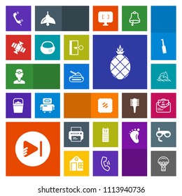 Modern, simple, colorful vector icon set with equipment, jump, war, ocean, stamp, tank, parachute, post, fresh, animal, music, dental, sky, postage, medicine, reminder, tropical, media, calendar icons