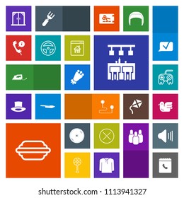 Modern, simple, colorful vector icon set with iron, web, travel, dvd, position, sky, internet, window, disk, headset, map, cd, lettuce, burger, disc, button, blossom, call, center, bird, home icons