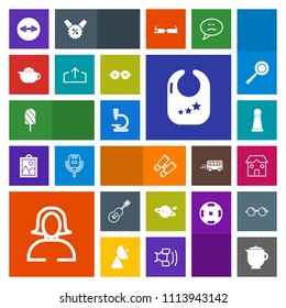 Modern, simple, colorful vector icon set with ice, toy, child, food, planet, young, equipment, astronomy, tea, dessert, building, construction, space, saturn, rattle, glasses, fitness, search icons