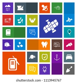 Modern, simple, colorful vector icon set with rain, security, wet, air, station, ink, space, repair, bubble, rainy, education, food, water, balance, orbit, weather, bank, shovel, celebration icons
