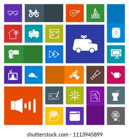 Modern, simple, colorful vector icon set with business, sunglasses, camera, audio, gardening, car, display, photographer, pen, music, builder, equipment, sun, sound, glasses, frame, industry icons