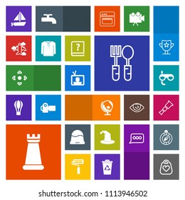 Modern, simple, colorful vector icon set with television, object, toy, scuba, bag, tv, style, screen, dinner, map, space, strategy, piece, technology, hat, spoon, fashion, clothing, kitchen, sky icons