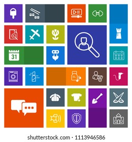 Modern, simple, colorful vector icon set with clothes, speech, vitamin, medicine, calendar, electricity, dentist, medical, tool, fish, internet, fashion, aircraft, bubble, dentistry, computer icons