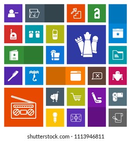 Modern, simple, colorful vector icon set with blank, document, list, strategy, radio, website, bow, piece, shop, cream, food, office, paper, game, record, ice, retail, king, sweet, music, folder icons