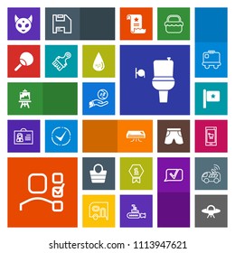 Modern, simple, colorful vector icon set with investment, national, achievement, alien, artist, bag, online, monster, winner, drawing, first, toilet, award, app, place, spaceship, mobile, ufo icons