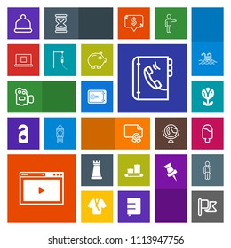 Modern, simple, colorful vector icon set with handle, online, web, bank, achievement, chess, blossom, bag, fashion, game, frame, travel, nation, film, luggage, cream, equipment, piece, floral icons