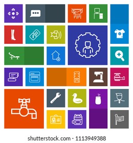 Modern, simple, colorful vector icon set with nation, technology, sky, fitness, bathroom, mobile, transport, nature, glass, new, air, button, faucet, wrench, wildlife, apartment, seat, account icons