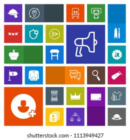 Modern, simple, colorful vector icon set with chair, speaker, cake, happy, crown, package, holiday, chemical, sign, comfortable, science, hat, megaphone, king, danger, home, armchair, account icons