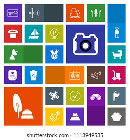 Modern, simple, colorful vector icon set with warehouse, radio, award, sweet, dessert, black, technology, photo, hat, station, photographer, ink, food, cake, toy, package, internet, stereo, sign icons