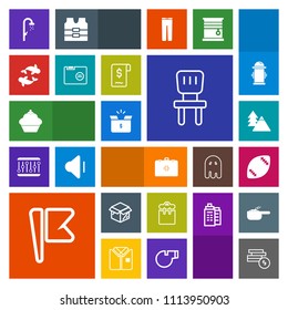Modern, simple, colorful vector icon set with nature, coin, bank, cake, sweet, nation, game, hygiene, flag, stadium, people, person, bathroom, unpacking, forest, tree, chair, container, water icons
