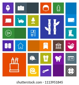 Modern, simple, colorful vector icon set with bed, transportation, double, pencil, asian, style, cocktail, stationery, sport, basketball, game, bedroom, web, train, equipment, van, transport icons