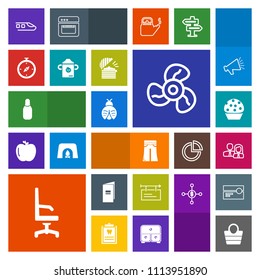 Modern, simple, colorful vector icon set with fashion, electric, ventilator, cone, railway, elegant, cake, armchair, air, blank, leather, comfortable, sport, doughnut, train, bug, chair, book icons