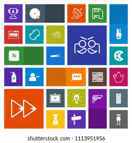 Modern, simple, colorful vector icon set with tv, rewind, energy, first, light, entertainment, music, cyborg, party, drawing, futuristic, room, button, audio, speech, kettle, stamp, post, chat icons