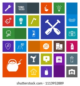 Modern, simple, colorful vector icon set with fire, box, camera, kitchen, aid, parachute, street, emergency, wrench, , hammer, paddle, warm, martini, paint, christmas, boat, graffiti, photo, oar icons