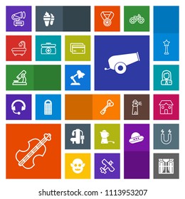 Modern, simple, colorful vector icon set with laboratory, tea, musical, sport, interior, business, fitness, cannon, microscope, people, gramophone, teapot, music, key, lamp, cello, weapon, job icons