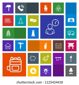 Modern, simple, colorful vector icon set with medical, ambulance, lamp, bag, investment, metal, coin, finance, hour, beverage, king, emergency, leather, box, lantern, rescue, mail, time, drink,  icons