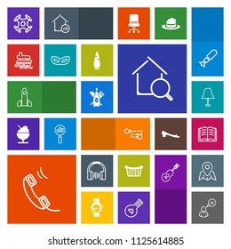 Modern, simple, colorful vector icon set with market, lamp, launch, science, chain, store, white, literature, interior, book, control, page, glass, drink, audio, helicopter, internet, sound, web icons