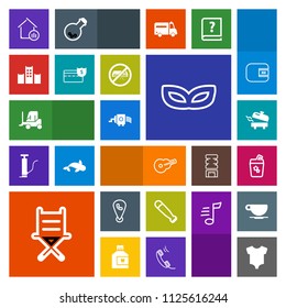 Modern, simple, colorful vector icon set with mask, grater, party, baby, child, phone, business, chair, mobile, masquerade, equipment, clothing, heater, delivery, seat, map, guitar, boiler, car icons