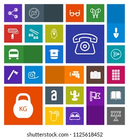 Modern, simple, colorful vector icon set with dessert, gun, pistol, towel, transportation, sweet, label, web, bathroom, musical, telephone, share, home, bar, nature, game, desert, message, email icons