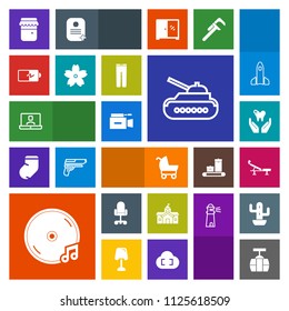 Modern, simple, colorful vector icon set with film, camera, baby, dentist, stroller, tank, architecture, health, album, gun, war, city, food, glass, business, honey, child, transportation, army icons