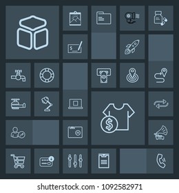 Modern, simple, dark vector icon set with retro, replacement, cube, home, business, blank, concept, file, cell, web, profile, light, trolley, folder, paper, internet, vintage, square, box, space icons