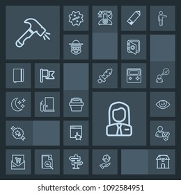 Modern, simple, dark vector icon set with shovel, people, fuel, business, receipt, estate, box, decorative, list, ribbon, gasoline, eye, equipment, employer, internet, package, job, mouse, store icons