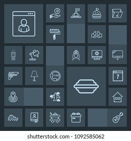 Modern, simple, dark vector icon set with transport, business, operator, boat, architecture, musical, music, ship, travel, holiday, bun, carnival, building, internet, point, white, festival, box icons