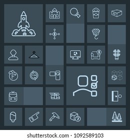 Modern, simple, dark vector icon set with transportation, launch, house, exit, tree, style, box, video, escape, replacement, fashion, weight, plan, cardboard, forest, package, tripod, science icons