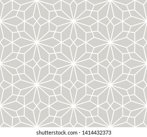 Geometric Flower Pattern Floral? SVG File