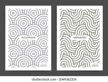 Modern simple geometric wavy lines poster design layouts. A4 asian trendy style cover template for business posters, banners, brochures, cards, catalog, Japanese pattern design templates. Vector gray.