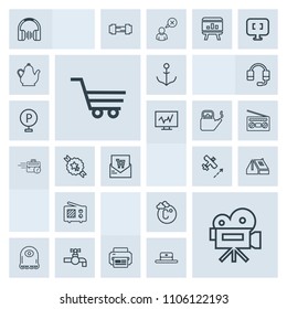 Modern, simple, grey vector icon set with thermometer, movie, roof, water, monster, window, stereo, tripod, wheel, wireless, airplane, bathroom, character, camera, retail, audio, video, trolley icons