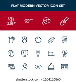 Modern, simple vector icon set with juice, temperature, chief, travel, dollar, shovel, drink, technology, investment, room, computer, uniform, comfortable, summer, scale, home, chef, pc, sound icons