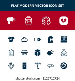 Modern, simple vector icon set with loudspeaker, audio, square, espresso, electricity, full, clothing, cloud, heart, power, speaker, drink, baby, kid, house, estate, caffeine, cube, clothes icons