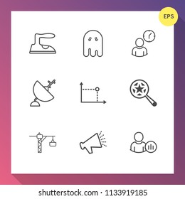 Modern, simple vector icon set on gradient background with construction, house, dish, housework, sound, profile, ironing, loudspeaker, geometry, time, evil, search, social, internet, technology icons