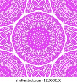 Modern strange floral ornament. Vector color mandala illustration, Designed for Web, Poster, Label and Other.