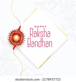 modern style raksha bandhan festival greeting card banner 