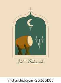 modern style Ramadan Mubarak greeting card with pastel colors, retro design, moon, mosque dome and lantern,