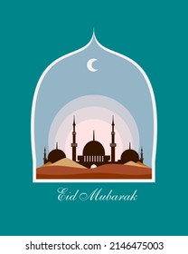modern style Ramadan Mubarak greeting card with pastel colors, retro design, moon, mosque dome and lantern,