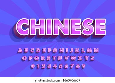 modern styled 3D trendy font and alphabet for poster, sticker