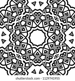 Modern stylish Decorative Cicle Vector Shapes. Floral mandala. Vector illustration.