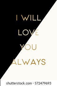 Modern and stylish greeting card template for Valentine's Day with text in gold on black and cream geometric background.