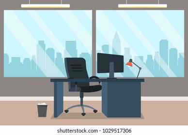 modern stylish office. The boss's office. flat vector illustration