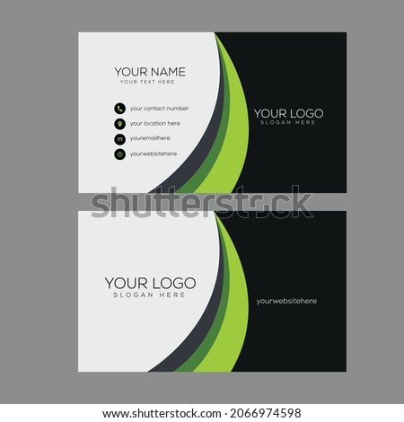 modern and stylish simple light business card vector template
