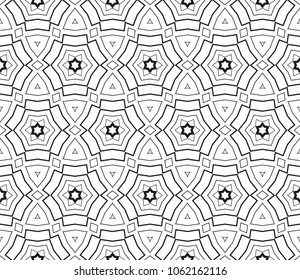Modern stylish texture. Repeating abstract background with chaotic strokes.Vector monochrome seamless pattern